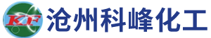 冷卻塔填料更換,玻璃鋼生產(chǎn)廠(chǎng)家,玻璃鋼容器,玻璃鋼塔器,玻璃鋼管道,玻璃鋼格柵,玻璃鋼防腐工程,玻璃鋼泵站,玻璃鋼冷卻塔,玻璃鋼污水處理-濰坊凱華環(huán)保科技有限公司